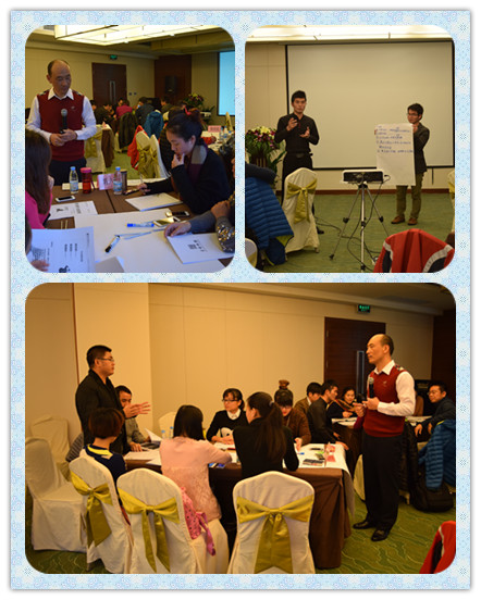 桂林假期之旅《领导力提升与团队管理》&mdash;时代华商企业内训