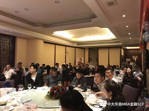 中大华商MBA金融协会首期项目对接会&mdash;—多喝汤&amp;姐弟儿童专场