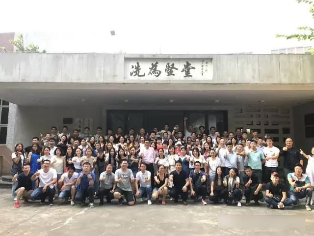 学霸笔记二：营销总监30班《打造巅峰销售团队——营销人才甄选与团队构建》