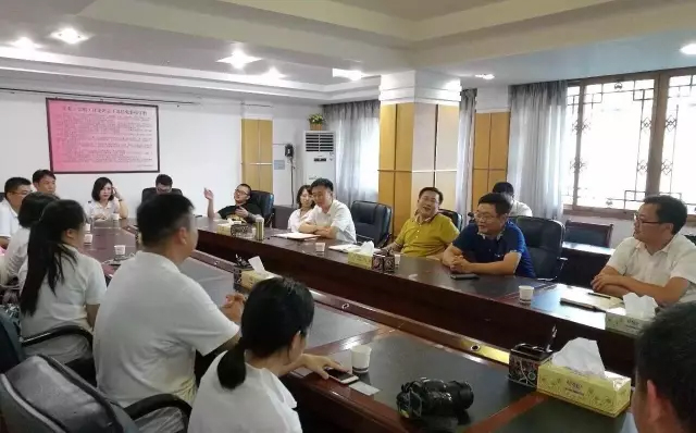 时代华商经理64班贵州爱心助学暨结业旅行