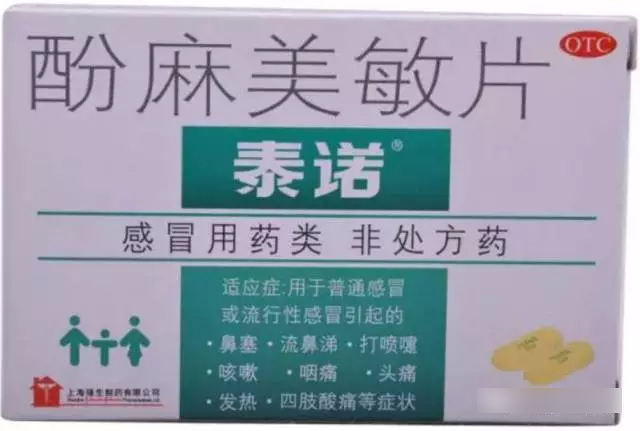 时代华商总裁营销班分享：你了解你的定位吗？" width=