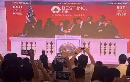 时代华商分享:背靠阿里,百世上市成2017“最大”赢家