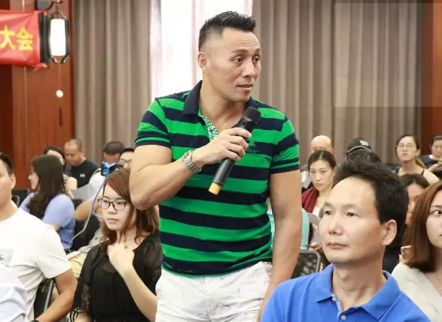 中大时代华商第九届MBA学员运动会启动大会" width=