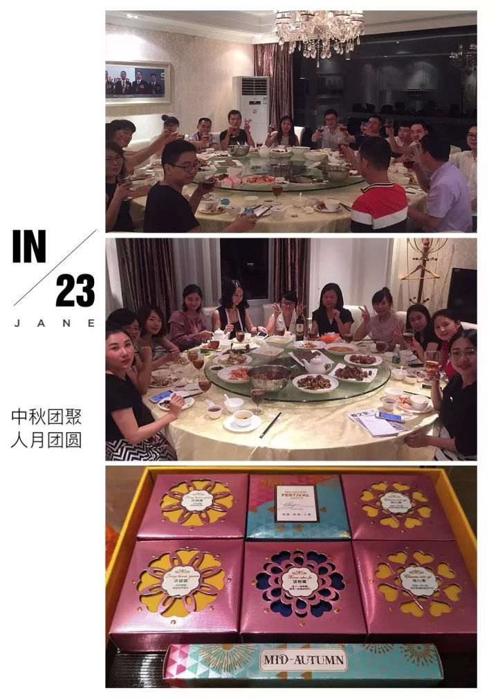 时代华商经理67班走进浪鲸卫浴暨“超级演说家”活动