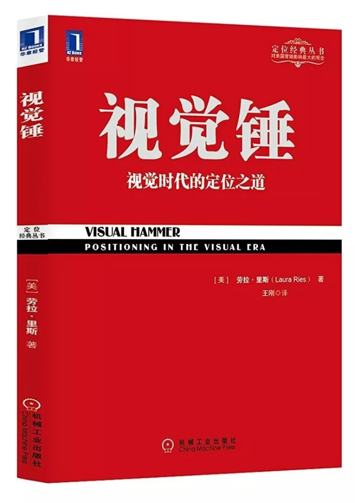 时代华商总裁营销班分享：有一场走心又有料的读书会在等你" /><br />
</span></p>
<p> </p>
<p><strong><span style=