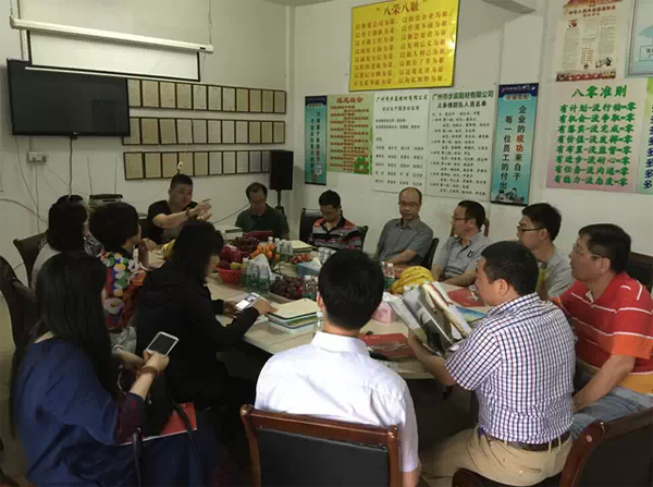 缘起、缘续、缘行：时代华商国学班禅修之旅活动报道。