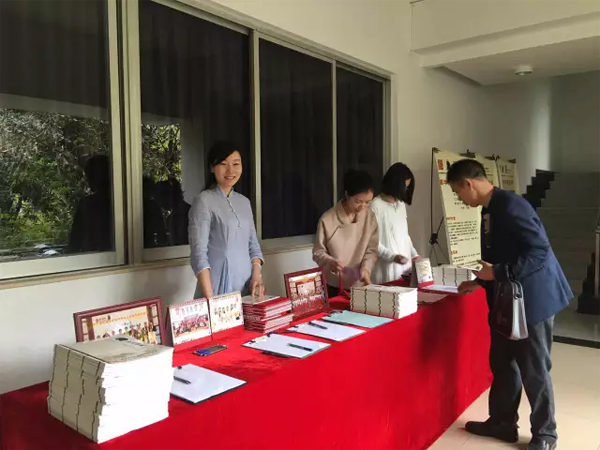 时代华商国学智慧班《老子》的智慧课程回顾：老子思想的集大成。