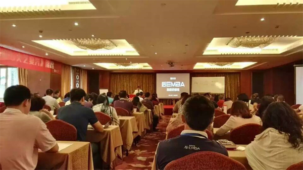 听时代华商后EMBA《基督教文明与文艺复兴》课程有感——带班老师篇