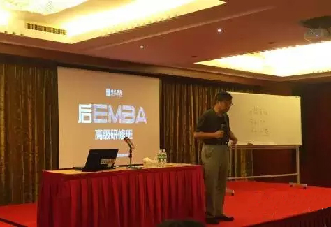 听时代华商后EMBA《基督教文明与文艺复兴》课程有感——带班老师篇