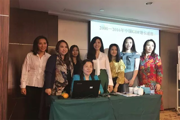 时代华商金融班李左东老师《国际经济与企业国际化发展》课程回顾。" width=