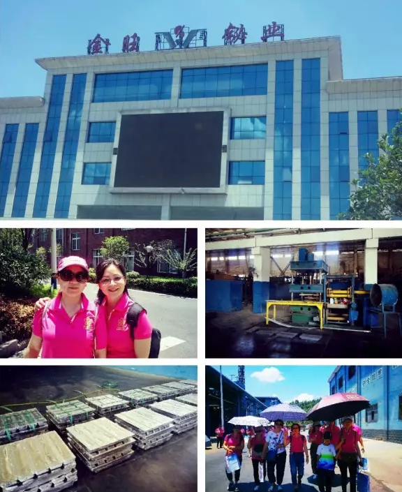 时代华商金融二班湖南郴州游学之旅回顾