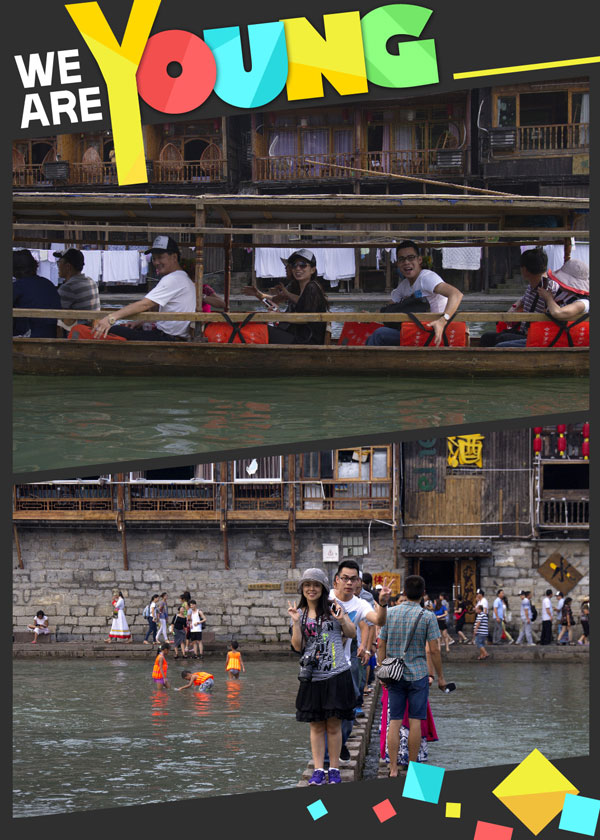 精彩人生·感恩有你：时代华商学员湖南企业走访之旅。
