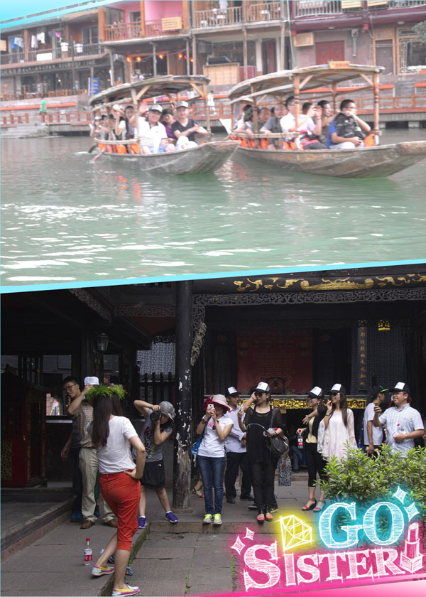 精彩人生·感恩有你：时代华商学员湖南企业走访之旅。