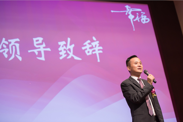 　　时光飞逝、岁月如梭，在11月12日这个充满喜悦的日子，幸福女子学堂三期班的全体学员已经圆满完成学业，正式结业了。