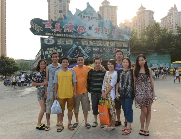 欢聚玄真·快乐无限：时代华商学员玄真漂流记。