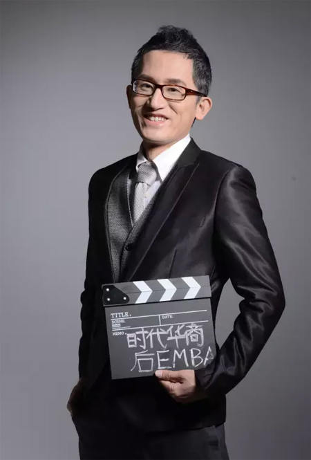 【时代华商学员分享】宽厚载物，我对后EMBA的理解