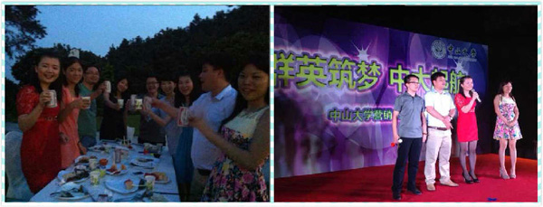 时代华商新学员迎新晚会精彩回顾：青春不分年龄，感恩有你。