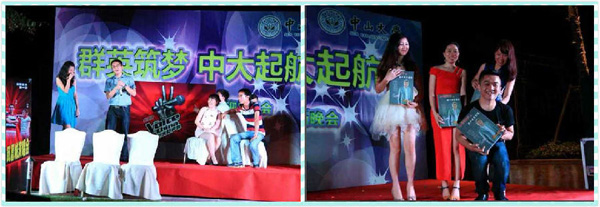 时代华商新学员迎新晚会精彩回顾：青春不分年龄，感恩有你。