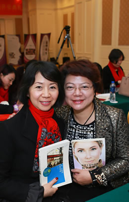 中山大学幸福女子学堂