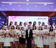 中山大学幸福女子学堂