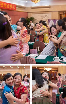 中山大学幸福女子学堂