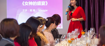 中山大学女子班