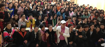 中山大学女子班