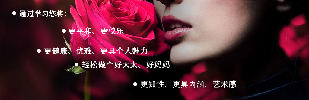 中山大学总裁班