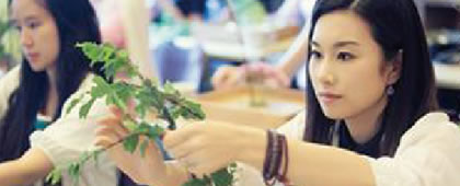 中山大学幸福女子学堂