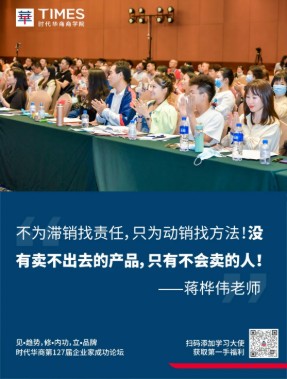听课3.jpg