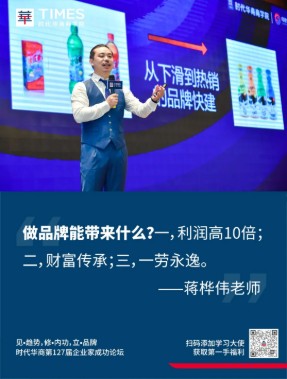 听课2.jpg