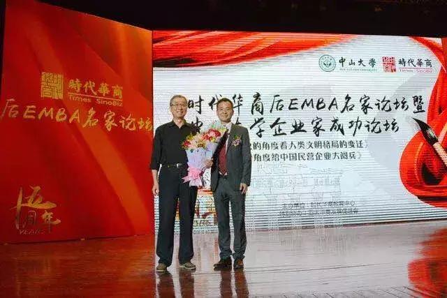 时代华商&心友汇旅行家学院丨用人文视野,探索世界之美!