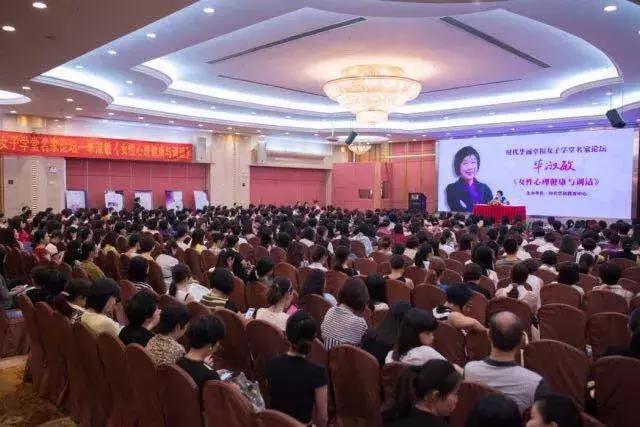 时代华商&心友汇旅行家学院丨用人文视野,探索世界之美!