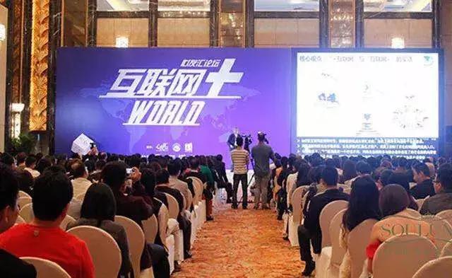 时代华商&心友汇旅行家学院丨用人文视野,探索世界之美!