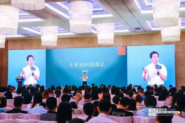 名师有约 | 高雄勇:企业爆品的秘密,守正(产品)+出奇(价格)