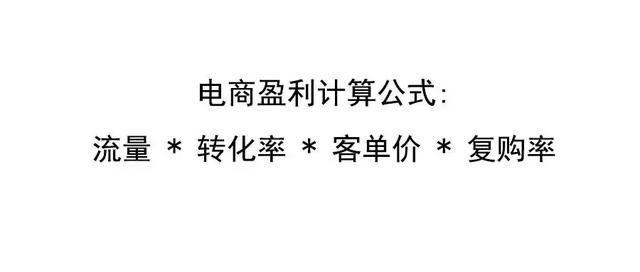 名师有约 | 高雄勇:企业爆品的秘密,守正(产品)+出奇(价格)