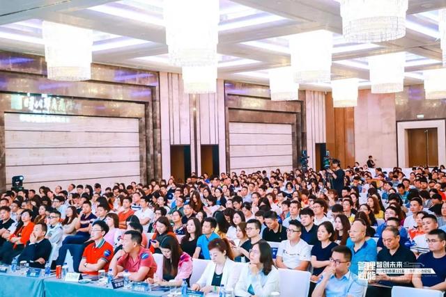 名师有约 | 彭剑锋:企业创新时代,如何让知识型员工创价值?