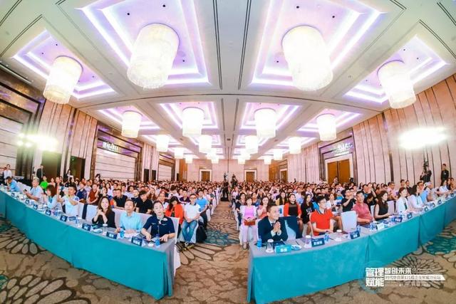 名师有约 | 彭剑锋:企业创新时代,如何让知识型员工创价值?