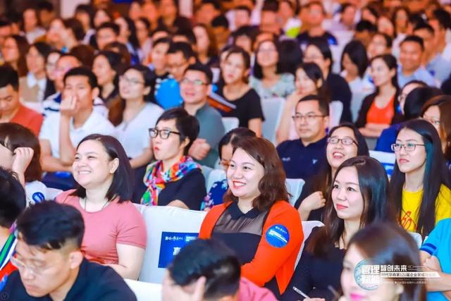 名师有约 | 彭剑锋:企业创新时代,如何让知识型员工创价值?
