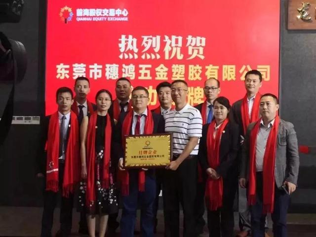 华商名人访 | 王红兵:穷养工厂,富养品牌