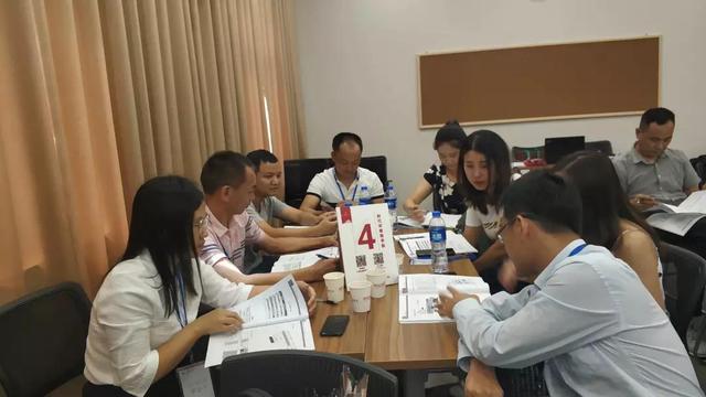 企业精益化管理 | 供应链运营系统设计与实战管理,首课圆满举行