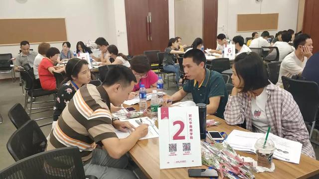 企业精益化管理 | 供应链运营系统设计与实战管理,首课圆满举行