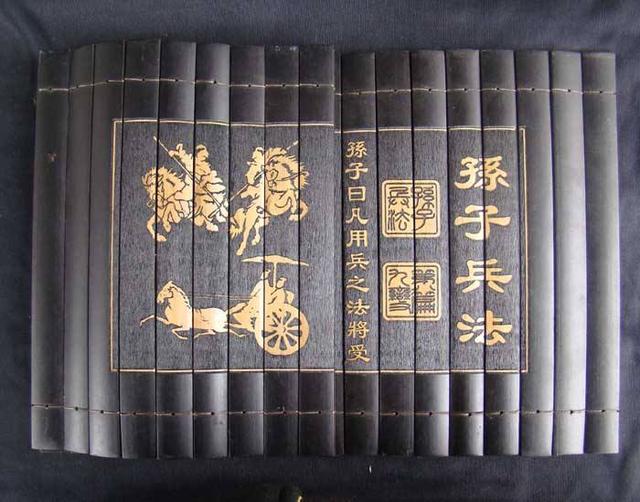 企业商战谋略 | 精读《孙子兵法》,掌握企业制胜之道