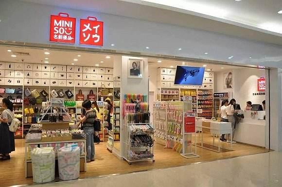 最快一天开5家店,名创优品如何做好供应链管理?| 书籍推荐