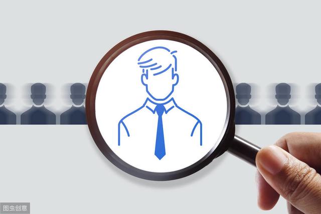 为什么“员工加入的是公司,离开的却是主管”?| 选用育留是核心