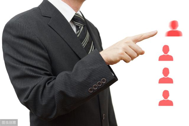 为什么“员工加入的是公司,离开的却是主管”?| 选用育留是核心