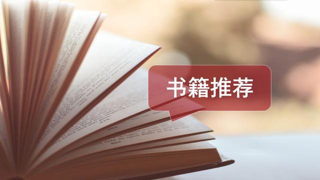 仅需4步!做“教练型领导”,打造高绩效员工 | 企业管理培训必看