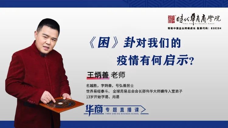(直播)蓝中1.jpg