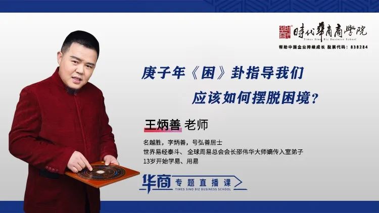 (直播)蓝中1.jpg