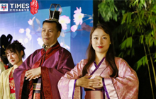 国学班九周年之春茗-“我和我的国学班”